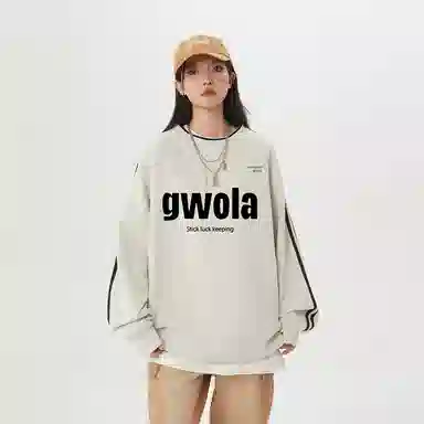 Gwola