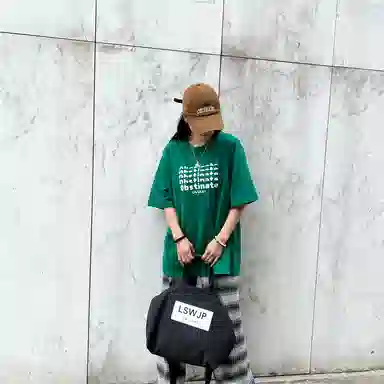 Gwola Logo Print T-Shirt