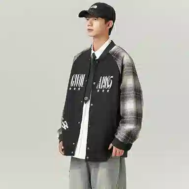 Gwola Varsity Jacket