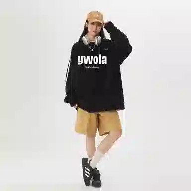 Gwola