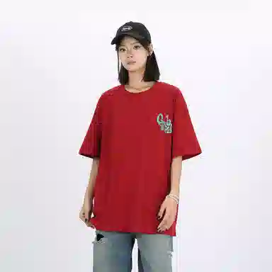 Gwola Logo Print T-Shirt