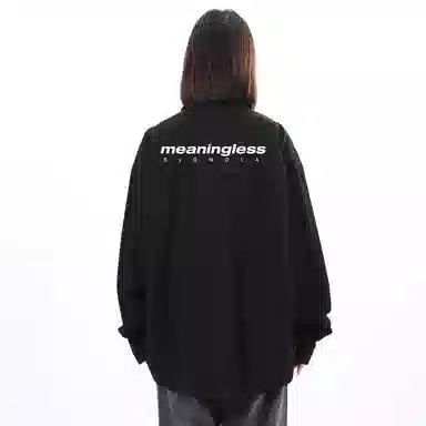 Gwola Basic Letter Print Long Sleeve Shirt