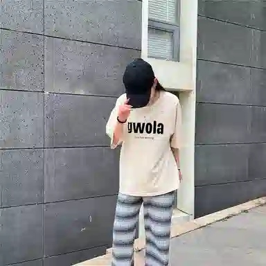 Gwola LogoT