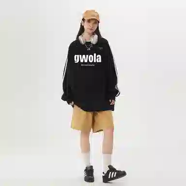 Gwola