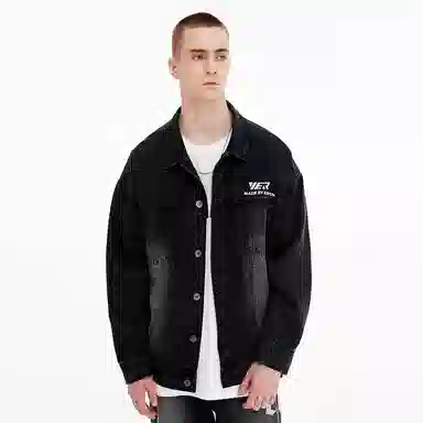 ER Denim Jacket