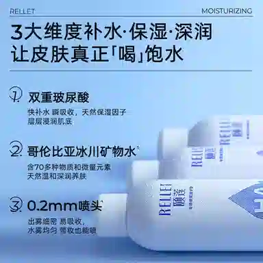 300ml50g