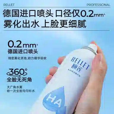 300ml50g