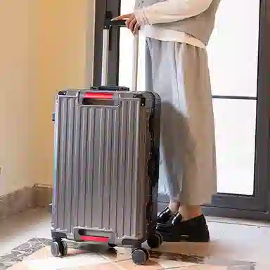 YOUR NAME PC 24262228