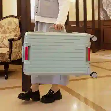 YOUR NAME PC 24262228