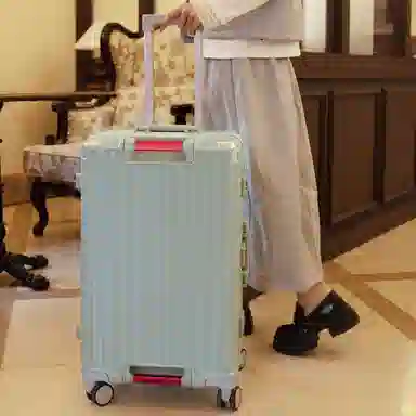 YOUR NAME PC 24262228