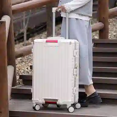 YOUR NAME PC 24262228