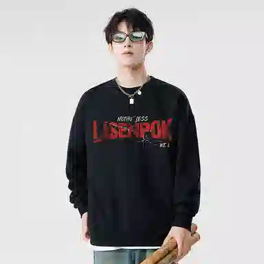 LISENPOK