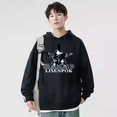 LISENPOK