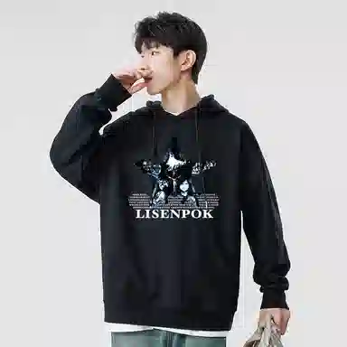 LISENPOK