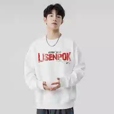 LISENPOK