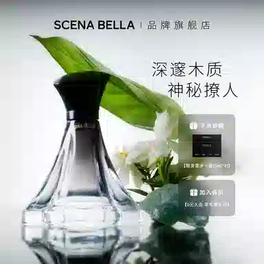 EDP 50ml