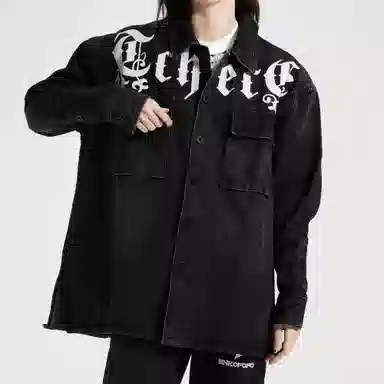 TCH Retro Denim Jacket