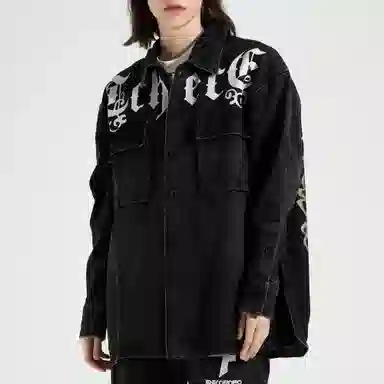 TCH Retro Denim Jacket