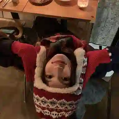 Cranta Komeia