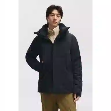 Banana Under Full Protection Down Jacket