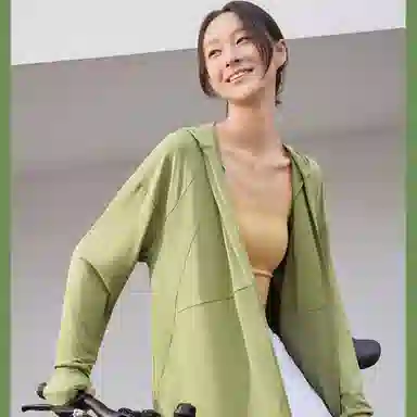 蕉下 宽松防紫外线冰丝防晒服 女款