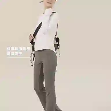 蕉下 保暖微喇高弹高腰瑜伽休闲裤 女款