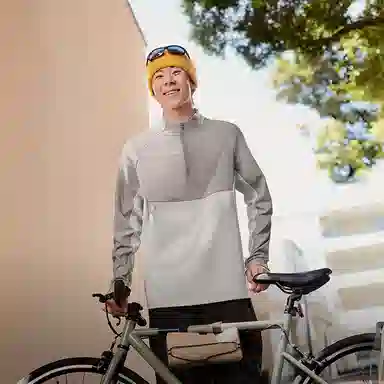 蕉下 半拉链防风保暖舒适长袖卫衣 男款