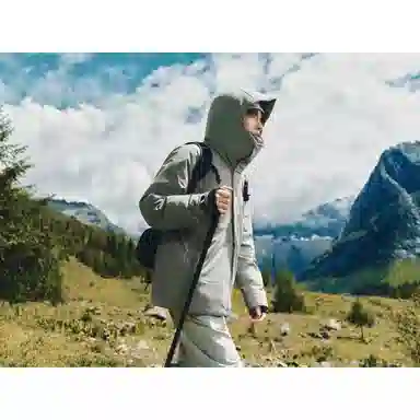 Banana Under Full Protection Down Jacket