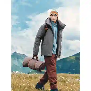 Banana Under Full Protection Down Jacket