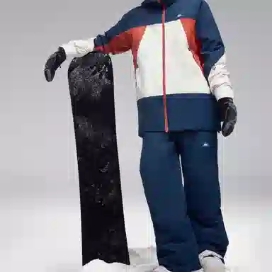 蕉下 宽松直筒舒适时尚滑雪衣 男女同款