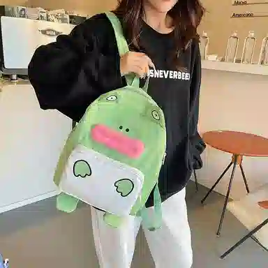 wiersaam Cartoon Frog Backpack