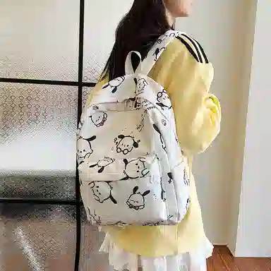 wiersaam Backpack Cream White