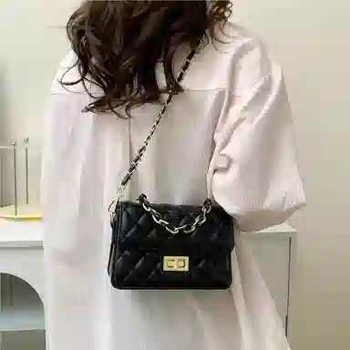 wiersaam Quilted PU Shoulder Bag