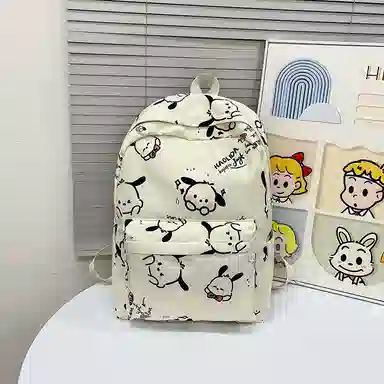 wiersaam Backpack Cream White