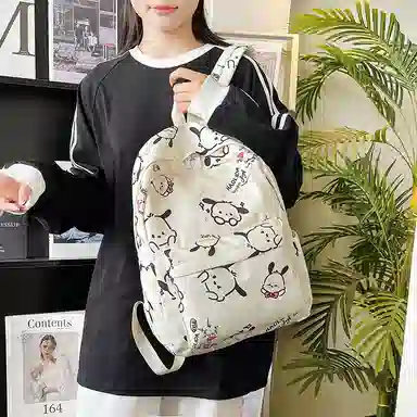wiersaam Backpack Cream White