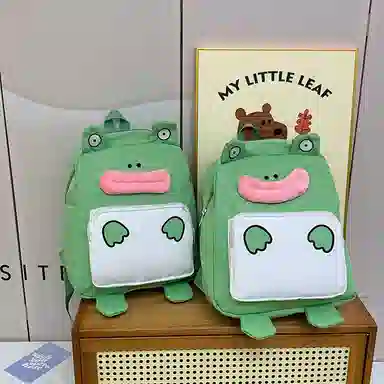 wiersaam Cartoon Frog Backpack