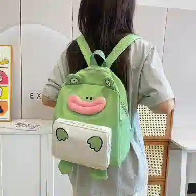 wiersaam Cartoon Frog Backpack