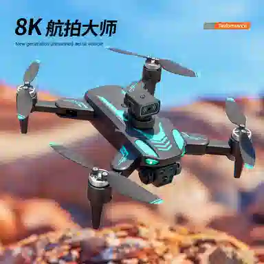 星珀乐 航拍无人机 折叠四轴飞行器 遥控玩具