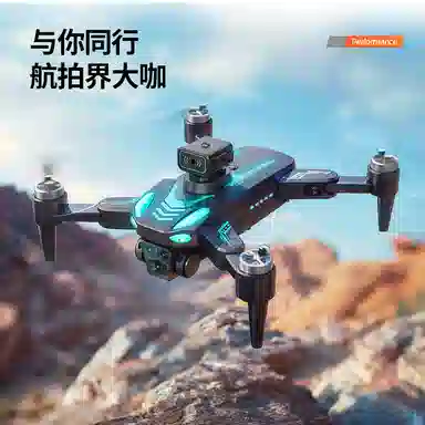 星珀乐 航拍无人机 折叠四轴飞行器 遥控玩具