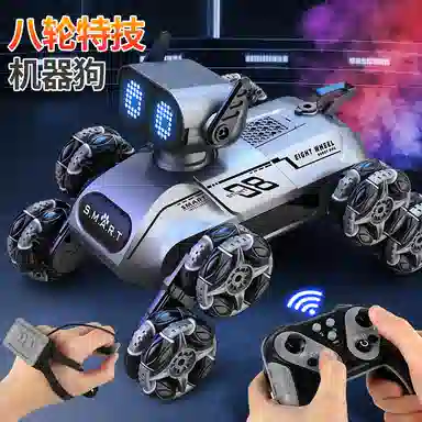 星珀乐 电动机械狗 陪伴安抚 遥控玩具