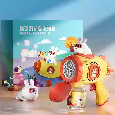 星珀乐 太空兔泡泡枪 手持全自动 泡泡机