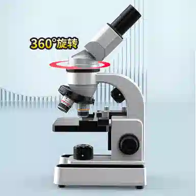 星珀乐 双目显微镜 初中生物科学实验套装 可看细菌 早教益智玩具