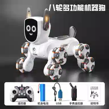 星珀乐 八轮特技多功能机械狗 机器狗模型 遥控玩具