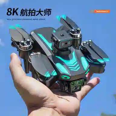 星珀乐 航拍无人机 折叠四轴飞行器 遥控玩具