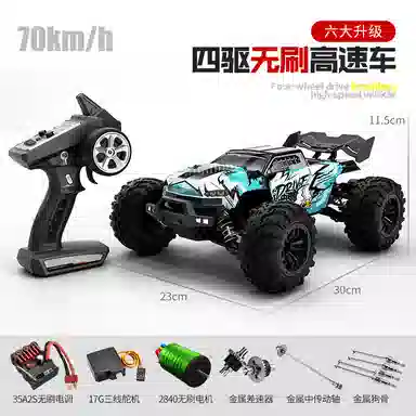 星珀乐 四驱高速越野车大脚车 遥控玩具