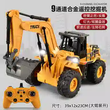 星珀乐 合金挖掘机 运输车 铲车 推土机 工程车 遥控玩具