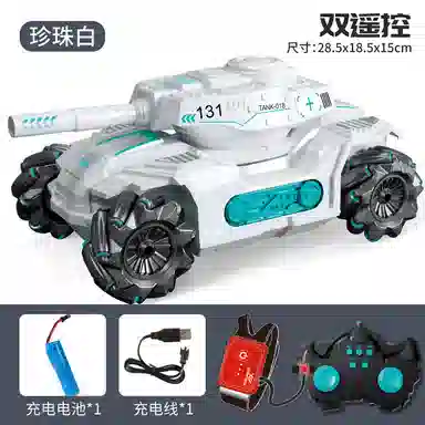 星珀乐 坦克越野车 可发射水弹手势感应装甲车 遥控玩具