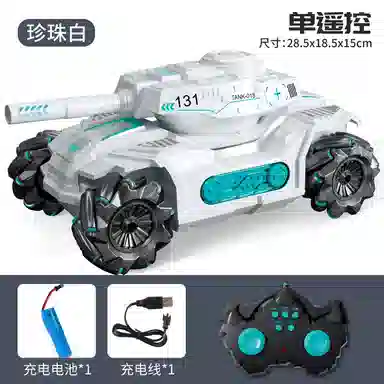 星珀乐 坦克越野车 可发射水弹手势感应装甲车 遥控玩具