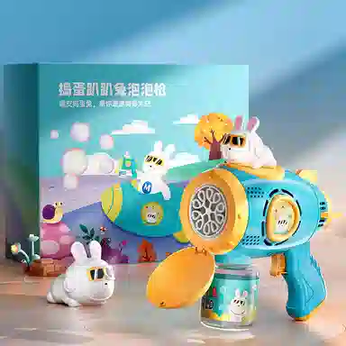 星珀乐 太空兔泡泡枪 手持全自动 泡泡机