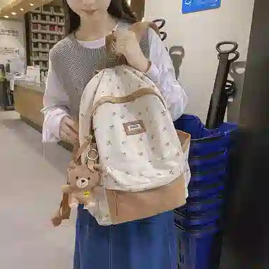 huangmu Backpack